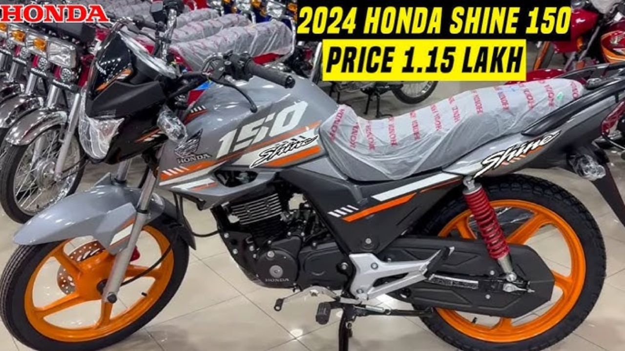 Honda Shine 150